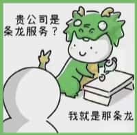 包头佳鑫烟酒回收店